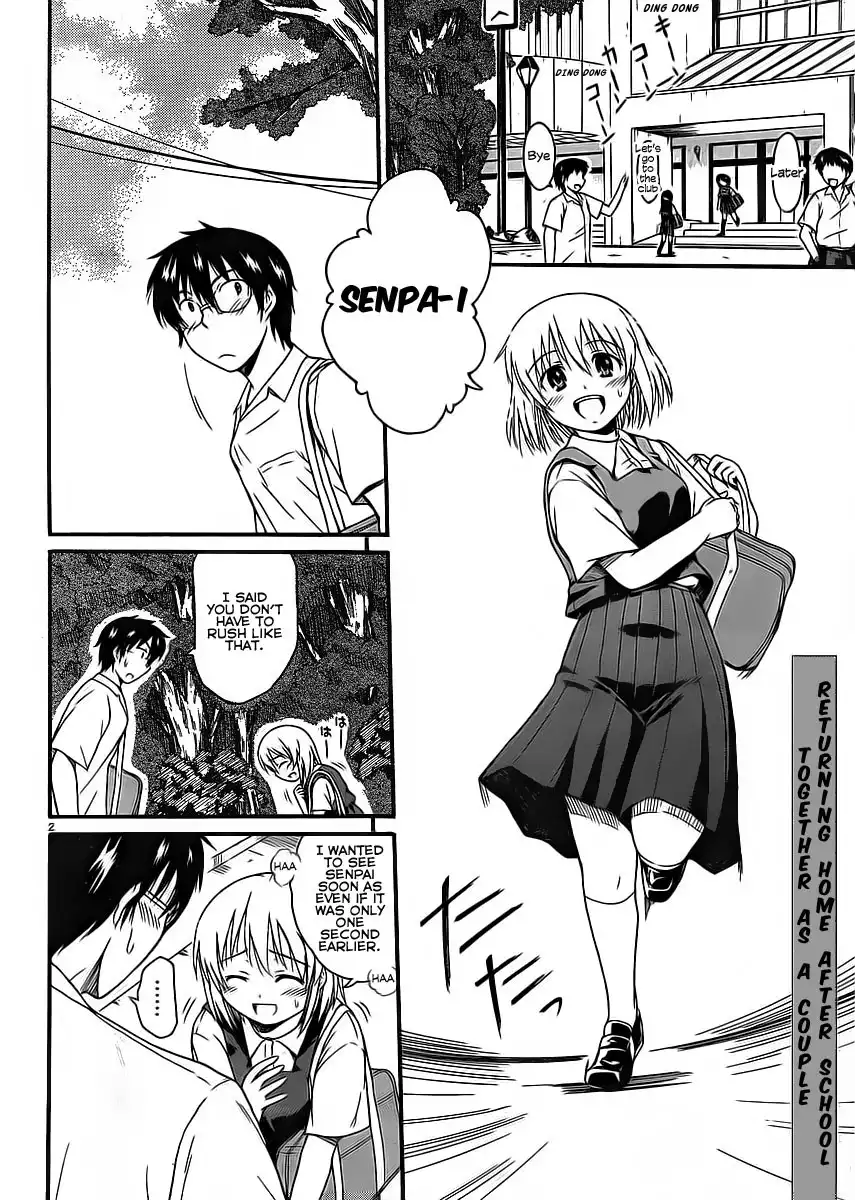 Koharu no Hibi Chapter 7 3